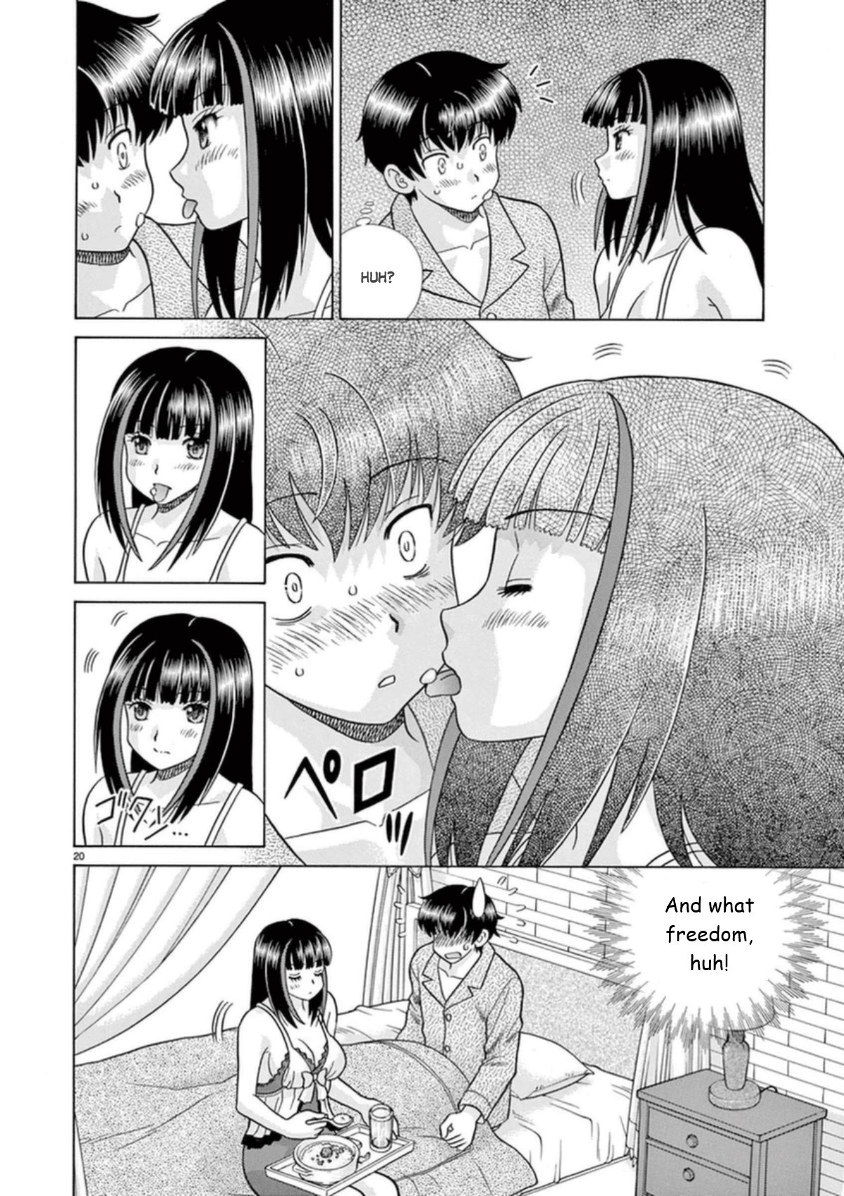 Toumei Ningen Kyoutei Chapter 25 page 20 - Chapter 25: I'm Back... Nanjou-san