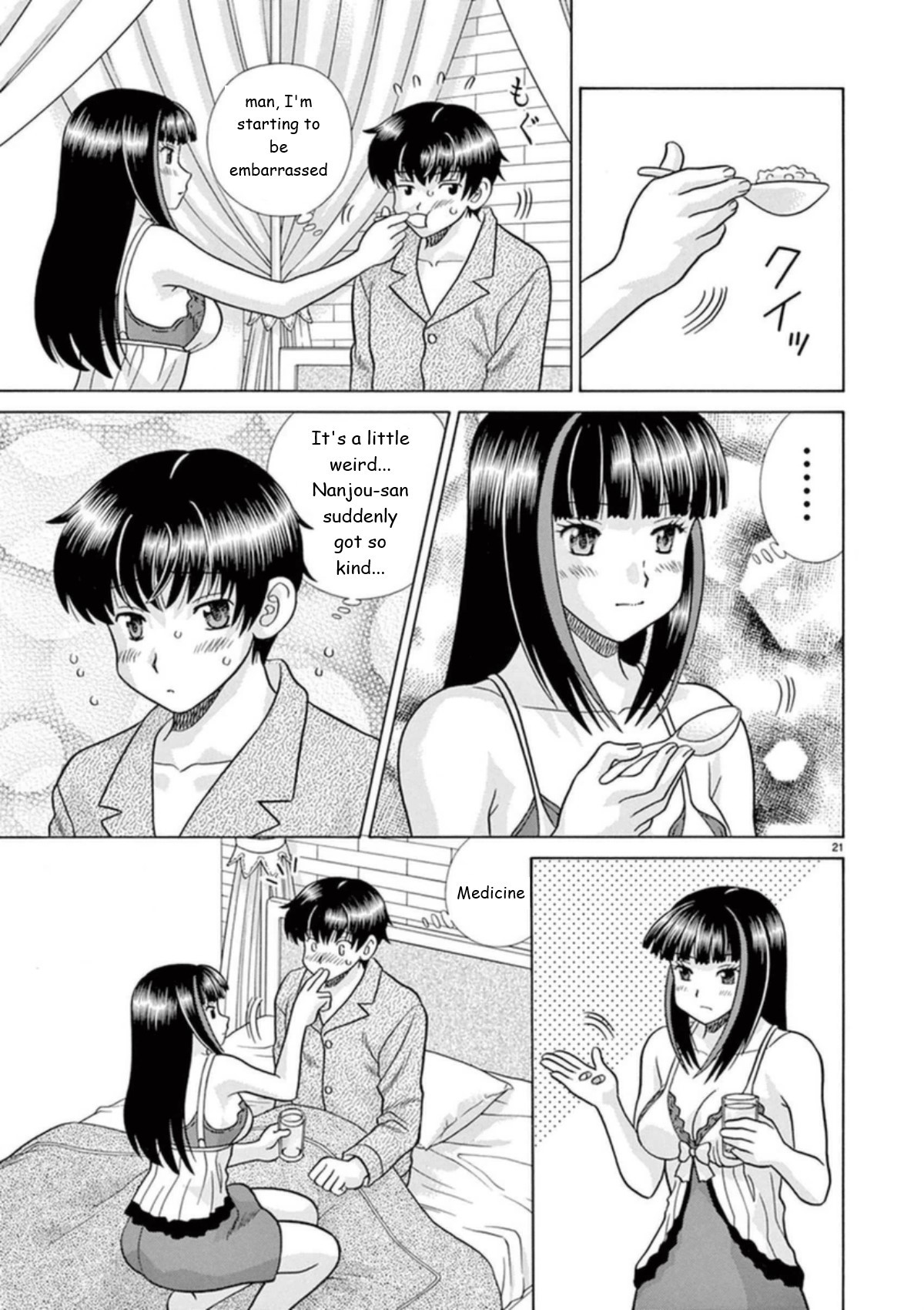 Toumei Ningen Kyoutei Chapter 25 page 21 - Chapter 25: I'm Back... Nanjou-san