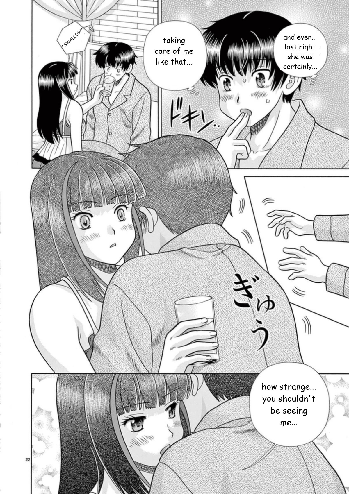 Toumei Ningen Kyoutei Chapter 25 page 22 - Chapter 25: I'm Back... Nanjou-san