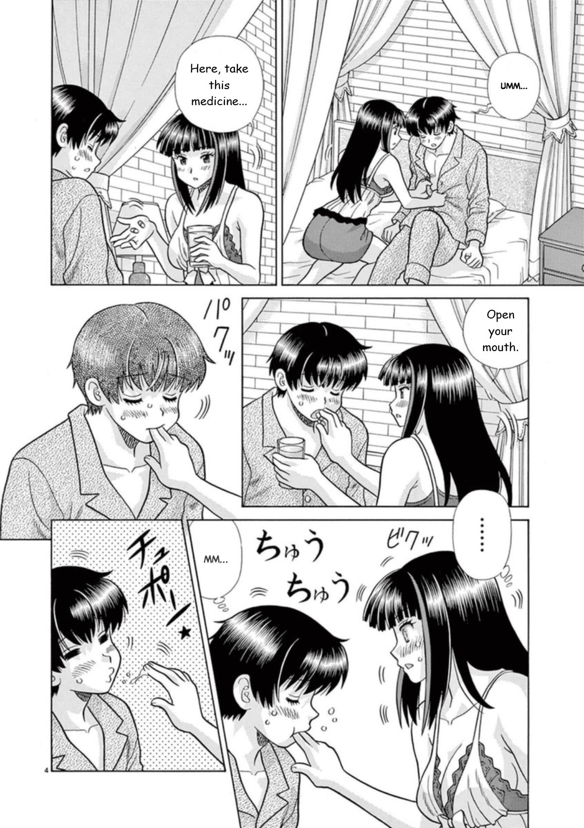 Toumei Ningen Kyoutei Chapter 25 page 4 - Chapter 25: I'm Back... Nanjou-san