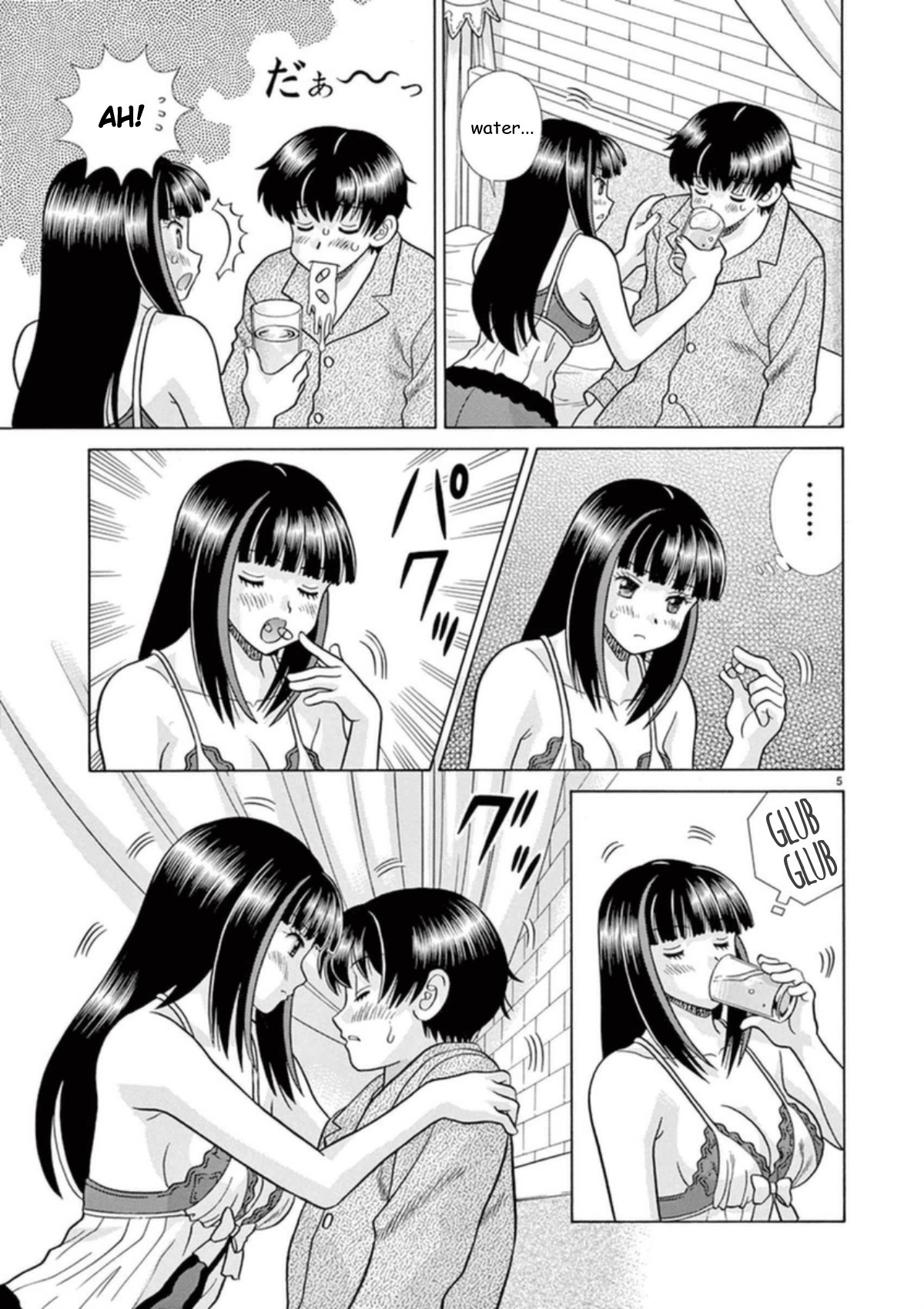 Toumei Ningen Kyoutei Chapter 25 page 5 - Chapter 25: I'm Back... Nanjou-san