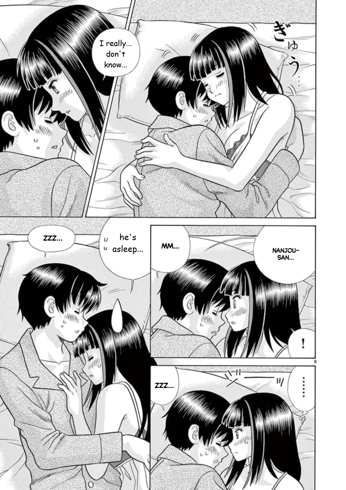Toumei Ningen Kyoutei Chapter 25 page 9 - Chapter 25: I'm Back... Nanjou-san
