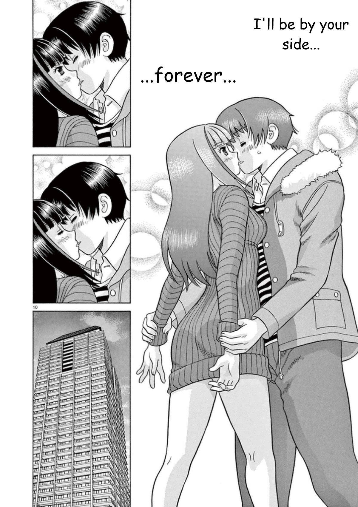 Toumei Ningen Kyoutei Chapter 26 page 10 - Chapter 26: I'm Here With You