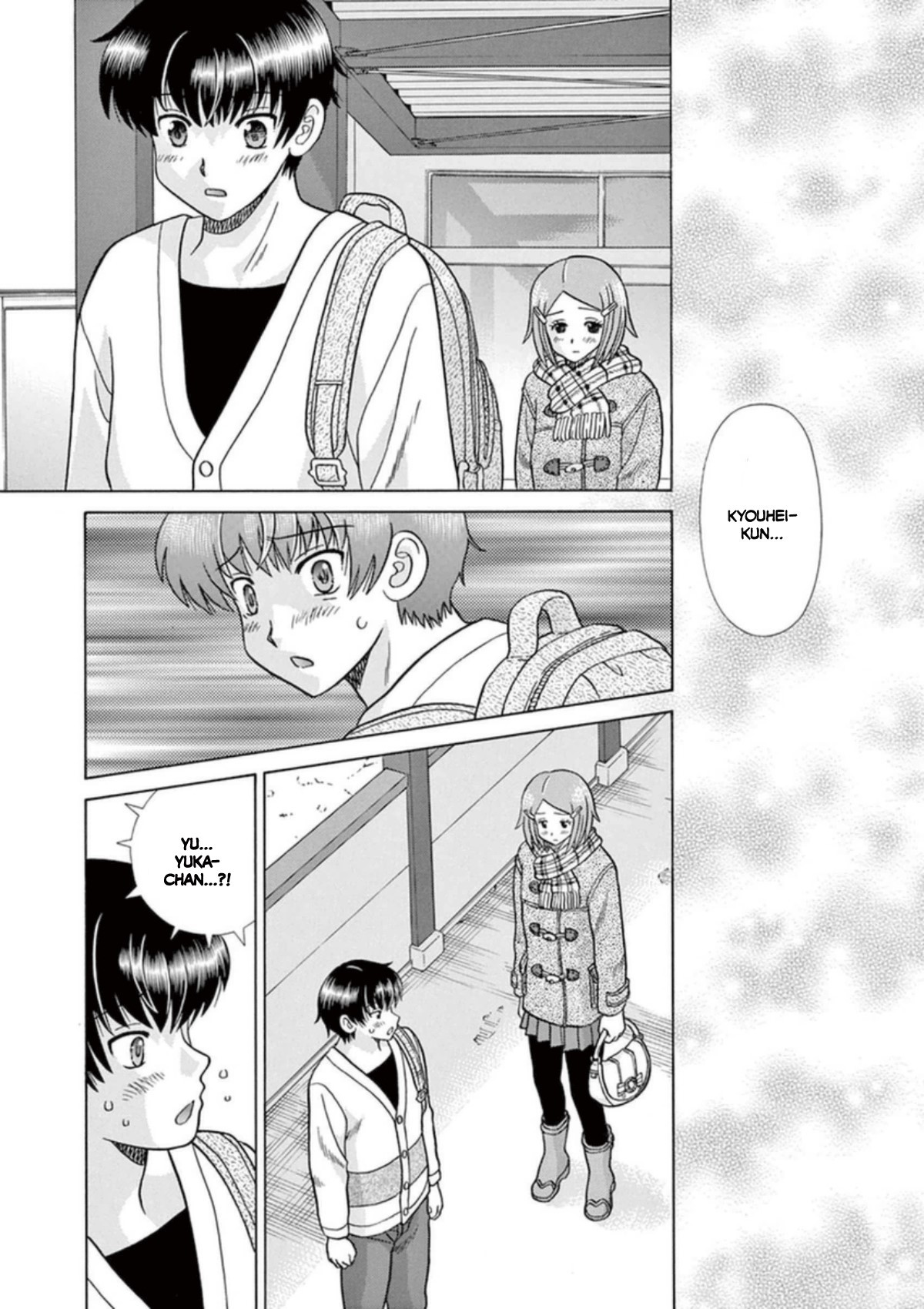 Toumei Ningen Kyoutei Chapter 26 page 15 - Chapter 26: I'm Here With You