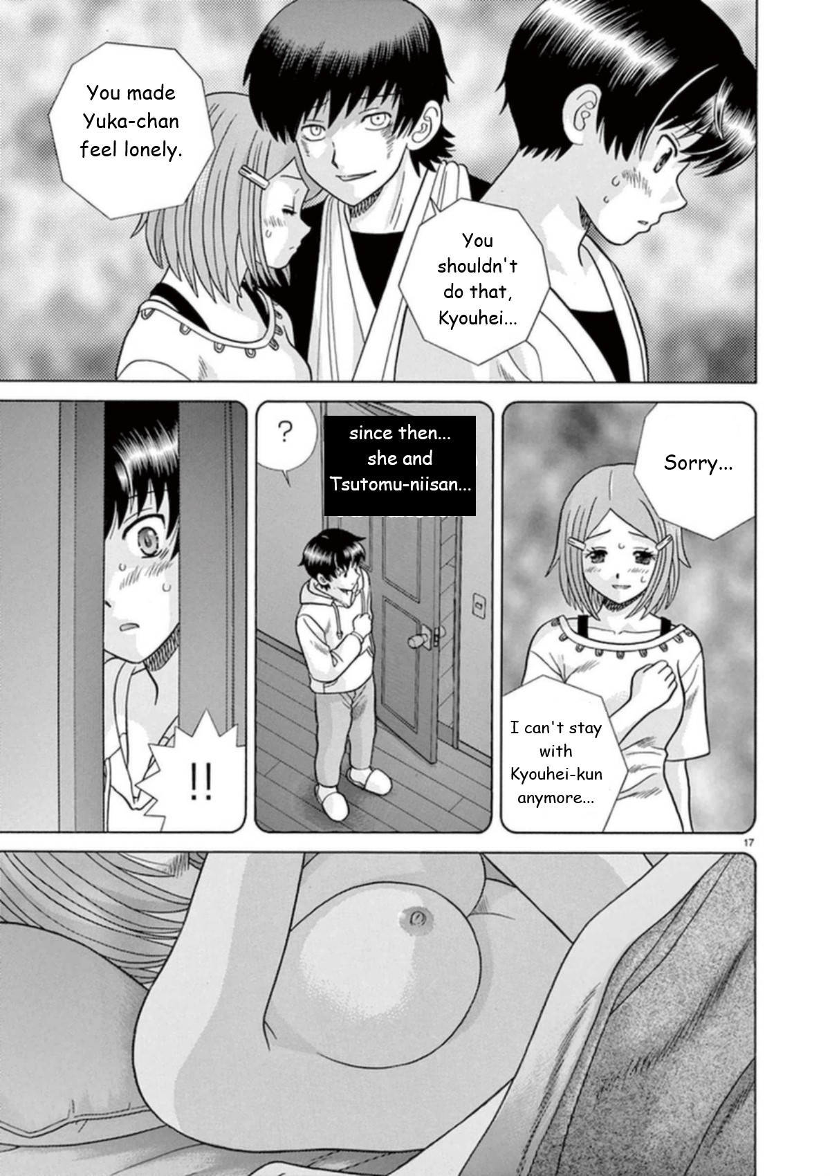 Toumei Ningen Kyoutei Chapter 26 page 17 - Chapter 26: I'm Here With You