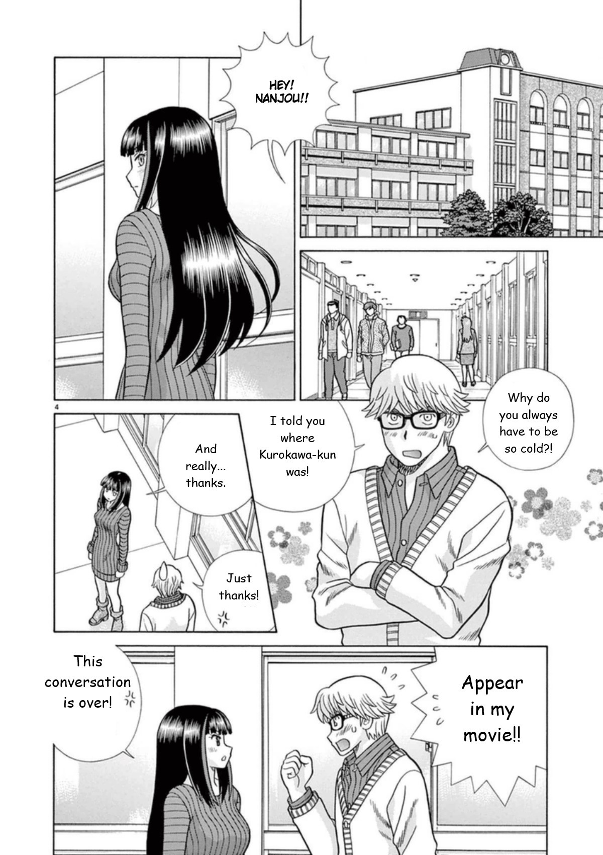 Toumei Ningen Kyoutei Chapter 26 page 4 - Chapter 26: I'm Here With You