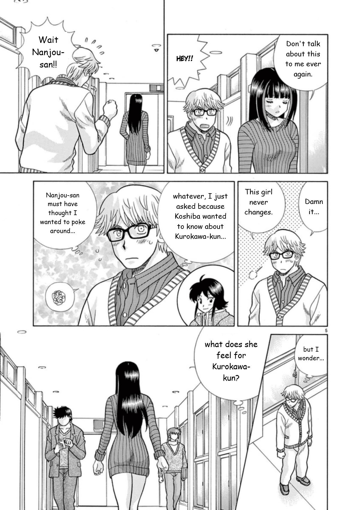 Toumei Ningen Kyoutei Chapter 26 page 5 - Chapter 26: I'm Here With You