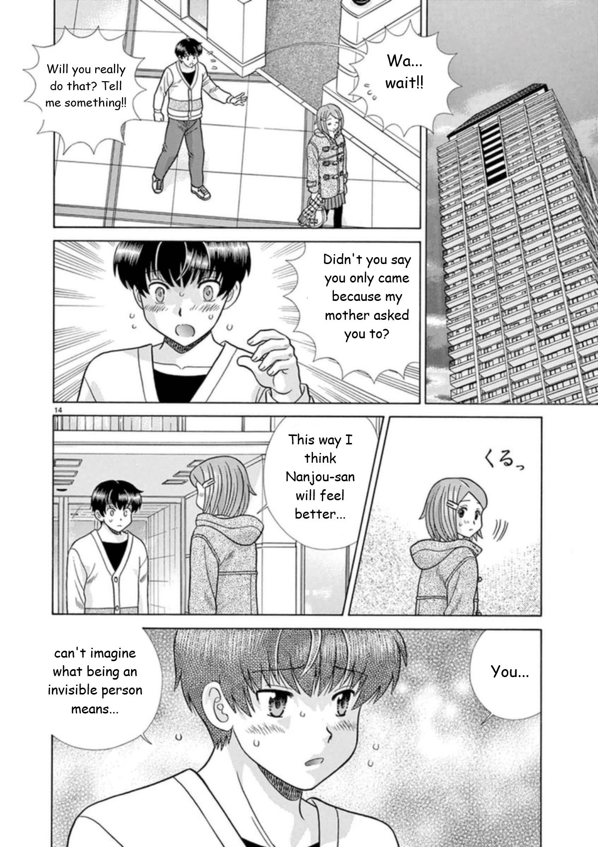 Toumei Ningen Kyoutei Chapter 27 page 14 - Chapter 27: I Will Be the Invisible Person