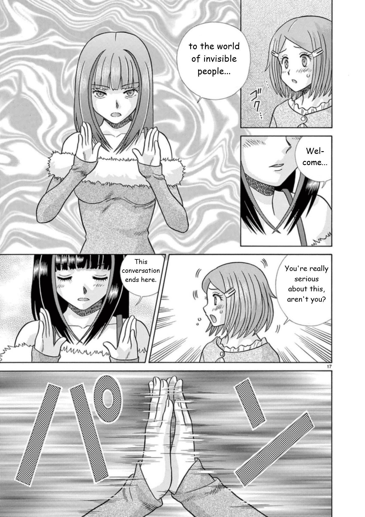 Toumei Ningen Kyoutei Chapter 27 page 17 - Chapter 27: I Will Be the Invisible Person