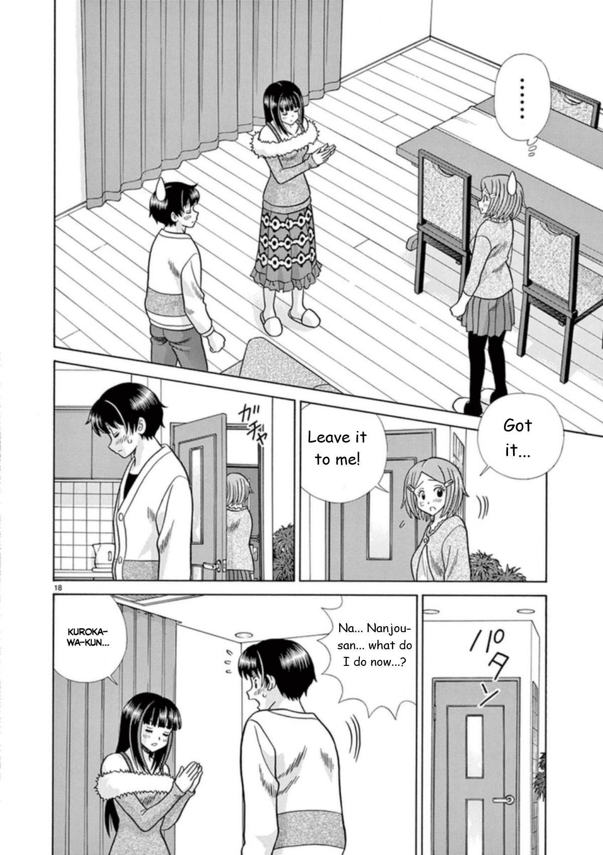 Toumei Ningen Kyoutei Chapter 27 page 18 - Chapter 27: I Will Be the Invisible Person