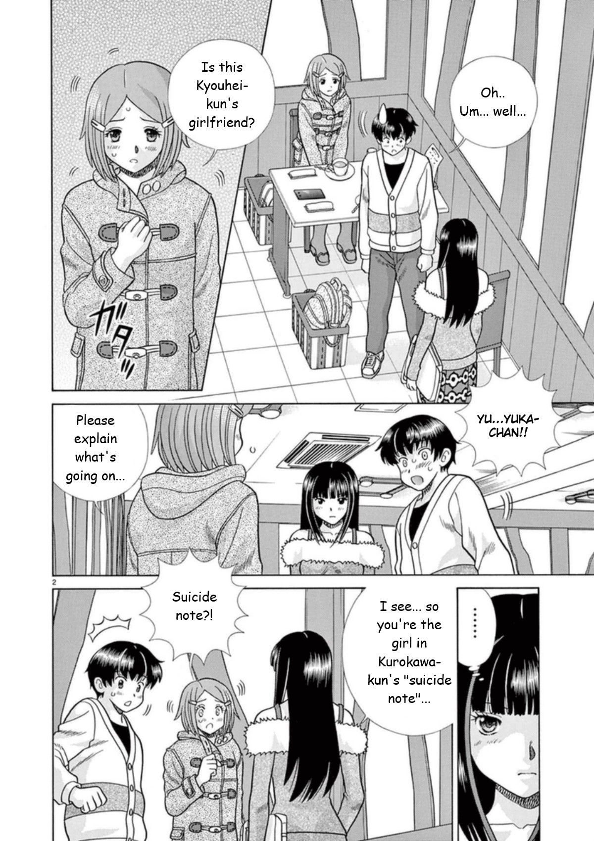 Toumei Ningen Kyoutei Chapter 27 page 2 - Chapter 27: I Will Be the Invisible Person
