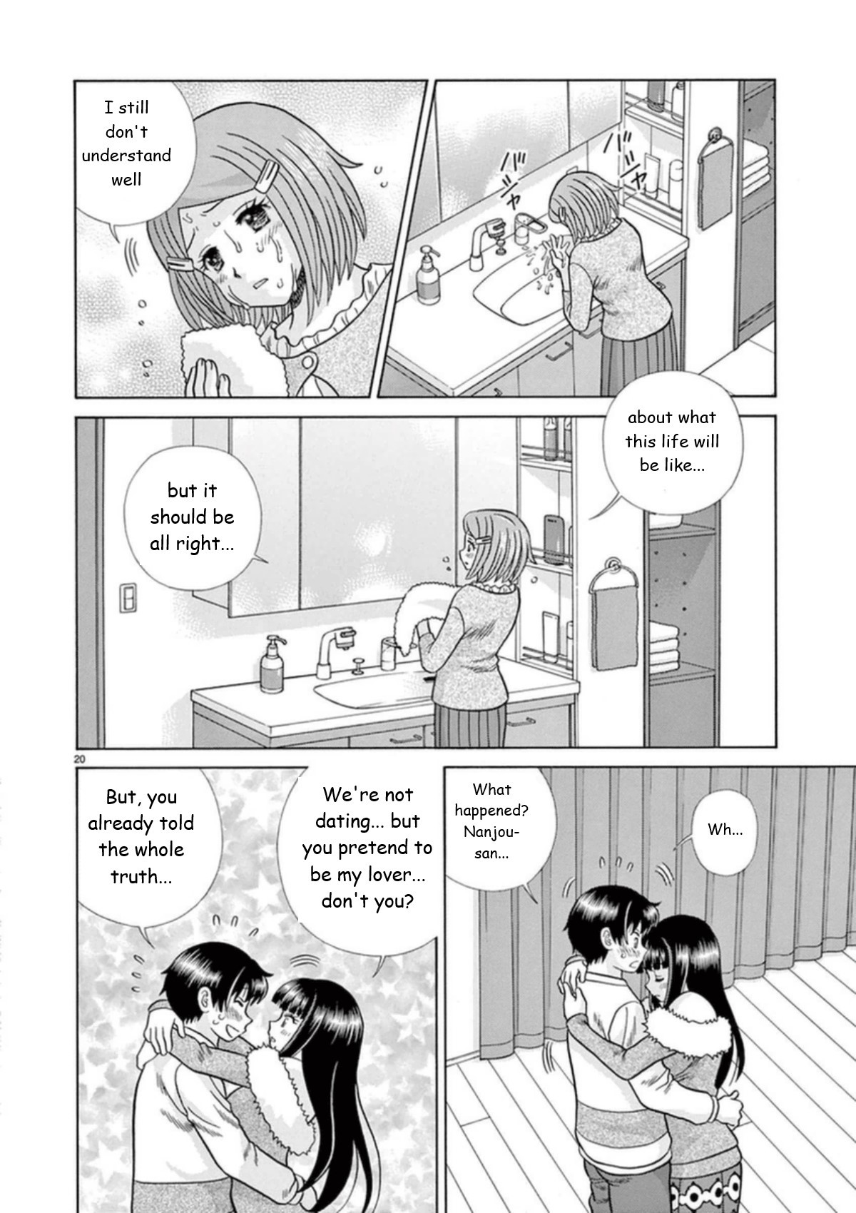 Toumei Ningen Kyoutei Chapter 27 page 20 - Chapter 27: I Will Be the Invisible Person