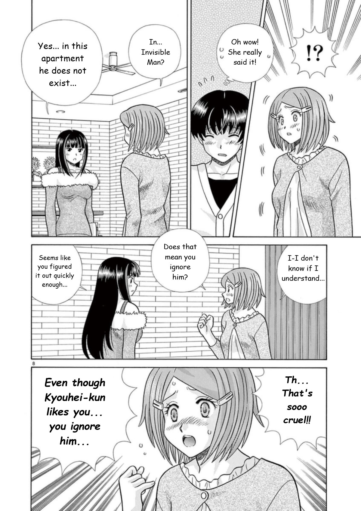 Toumei Ningen Kyoutei Chapter 27 page 8 - Chapter 27: I Will Be the Invisible Person