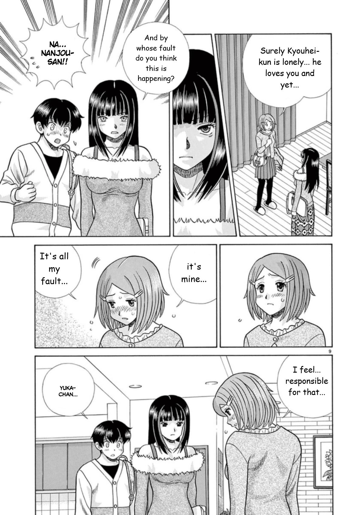 Toumei Ningen Kyoutei Chapter 27 page 9 - Chapter 27: I Will Be the Invisible Person