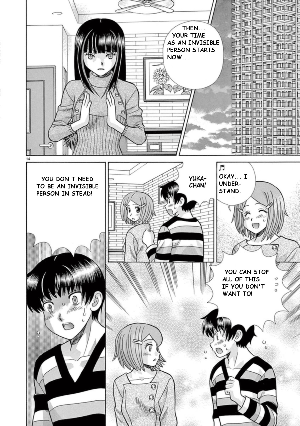 Toumei Ningen Kyoutei Chapter 28 page 14 - Chapter 28: Everything is fine
