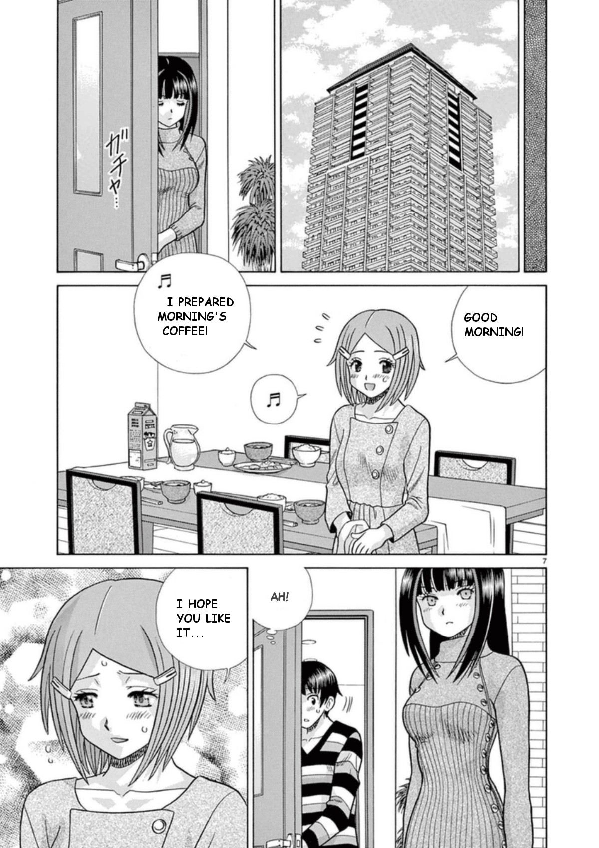 Toumei Ningen Kyoutei Chapter 28 page 7 - Chapter 28: Everything is fine