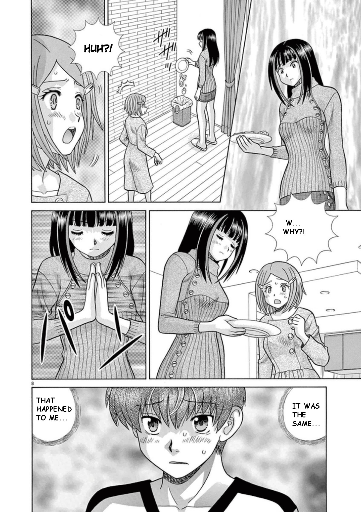 Toumei Ningen Kyoutei Chapter 28 page 8 - Chapter 28: Everything is fine