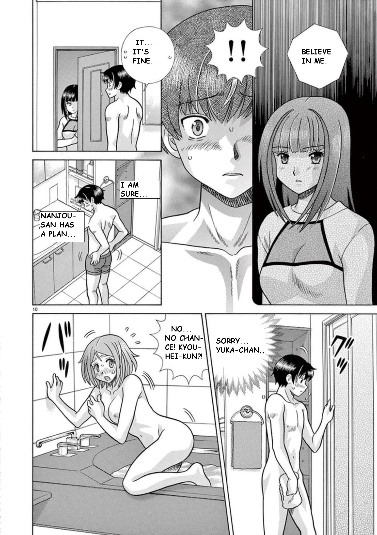 Toumei Ningen Kyoutei Chapter 29 page 10 - Chapter 29: Believe in me