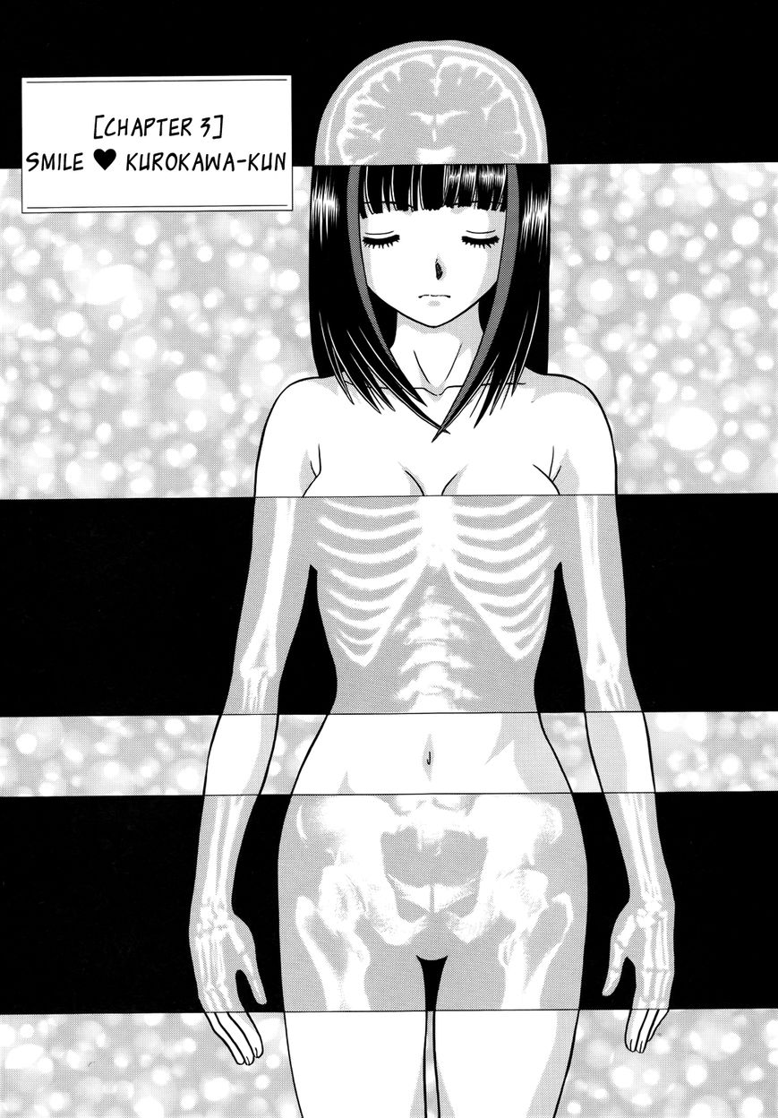 Toumei Ningen Kyoutei Chapter 3 page 1 - Chapter 3 : Smile â™¥ Kurokawa-kun