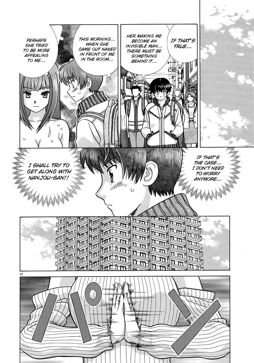 Toumei Ningen Kyoutei Chapter 3 page 12 - Chapter 3 : Smile â™¥ Kurokawa-kun