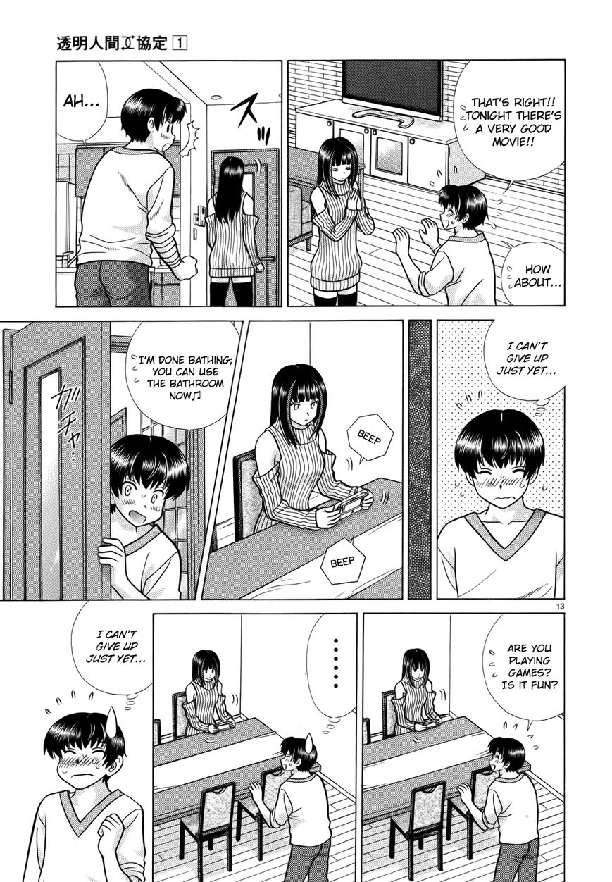 Toumei Ningen Kyoutei Chapter 3 page 13 - Chapter 3 : Smile â™¥ Kurokawa-kun