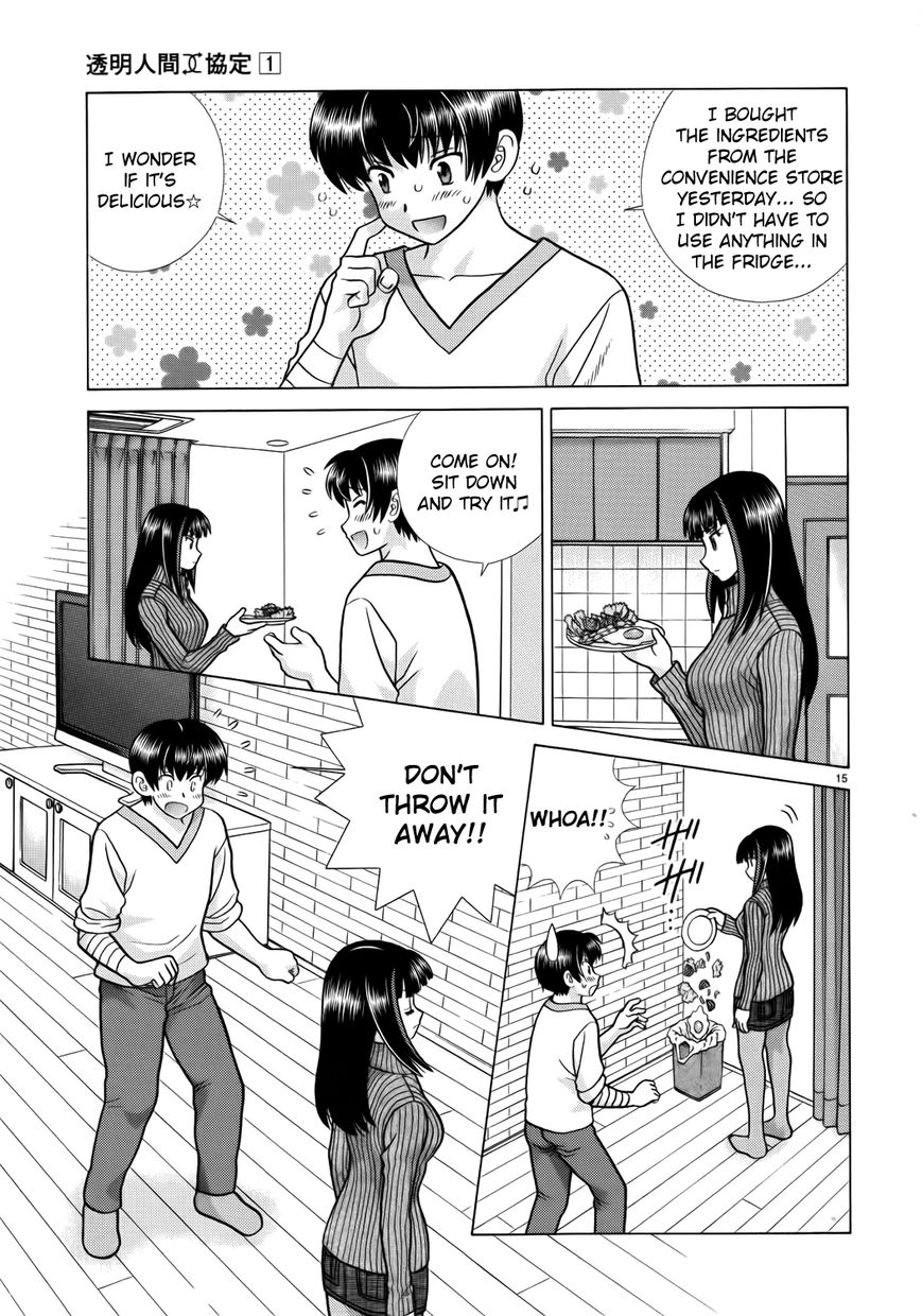 Toumei Ningen Kyoutei Chapter 3 page 15 - Chapter 3 : Smile â™¥ Kurokawa-kun