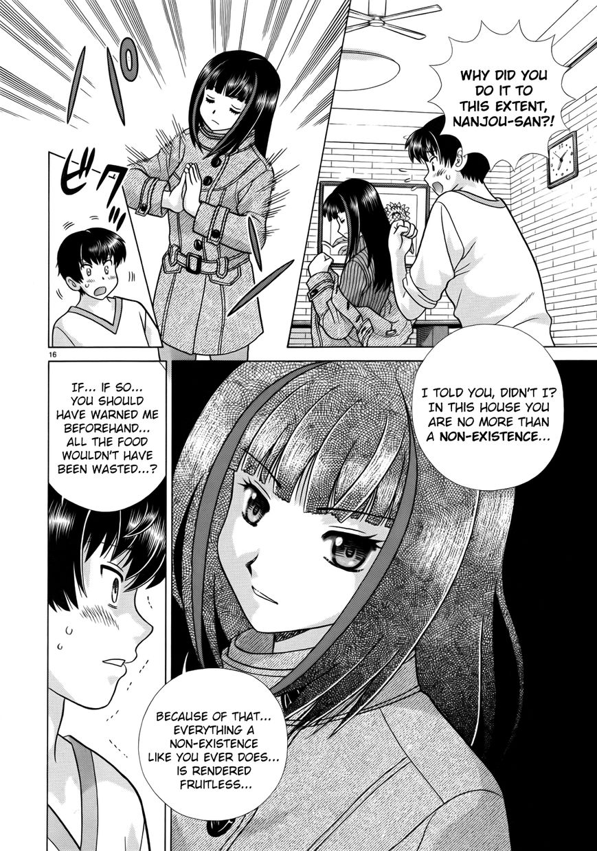 Toumei Ningen Kyoutei Chapter 3 page 16 - Chapter 3 : Smile â™¥ Kurokawa-kun