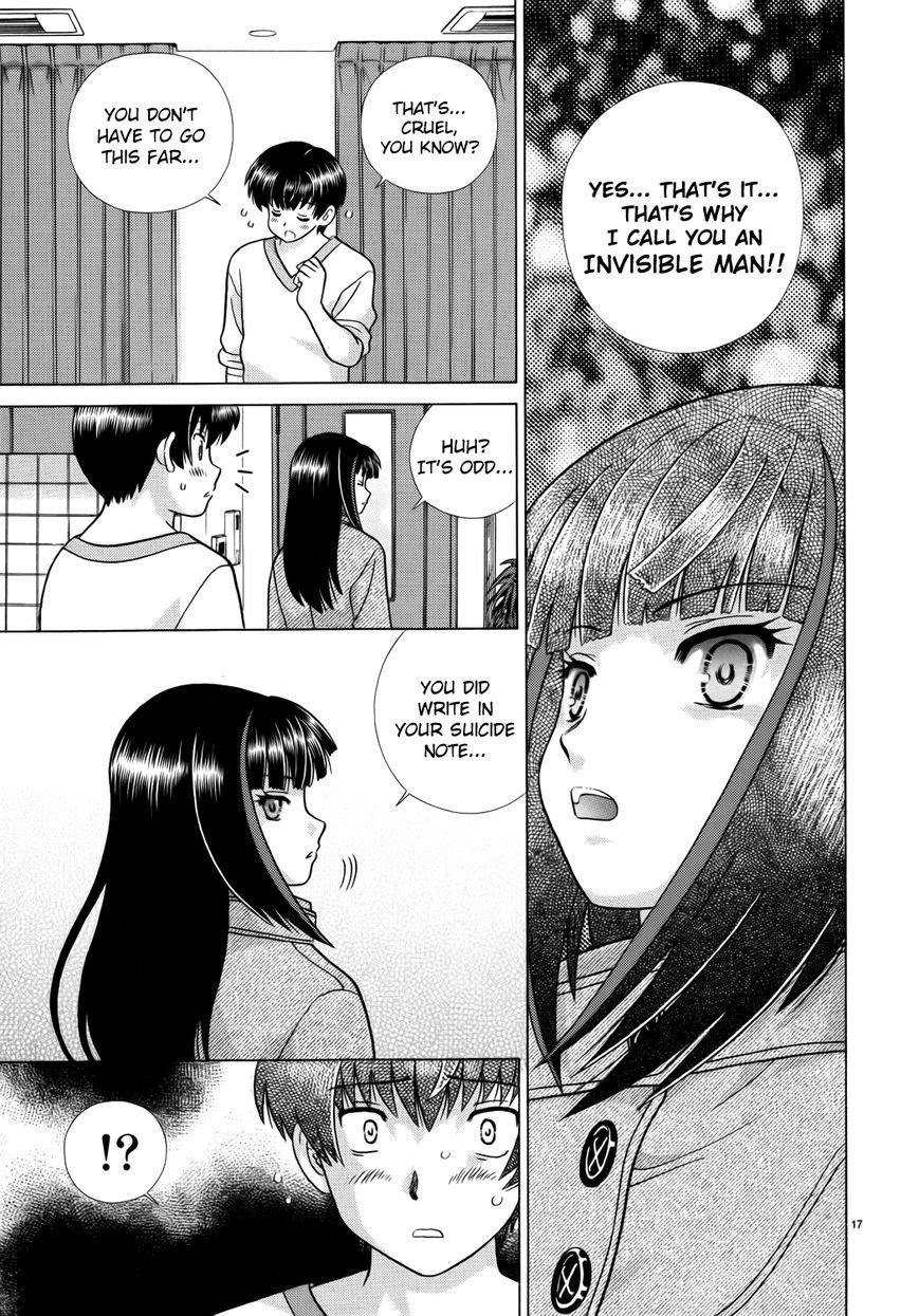 Toumei Ningen Kyoutei Chapter 3 page 17 - Chapter 3 : Smile â™¥ Kurokawa-kun