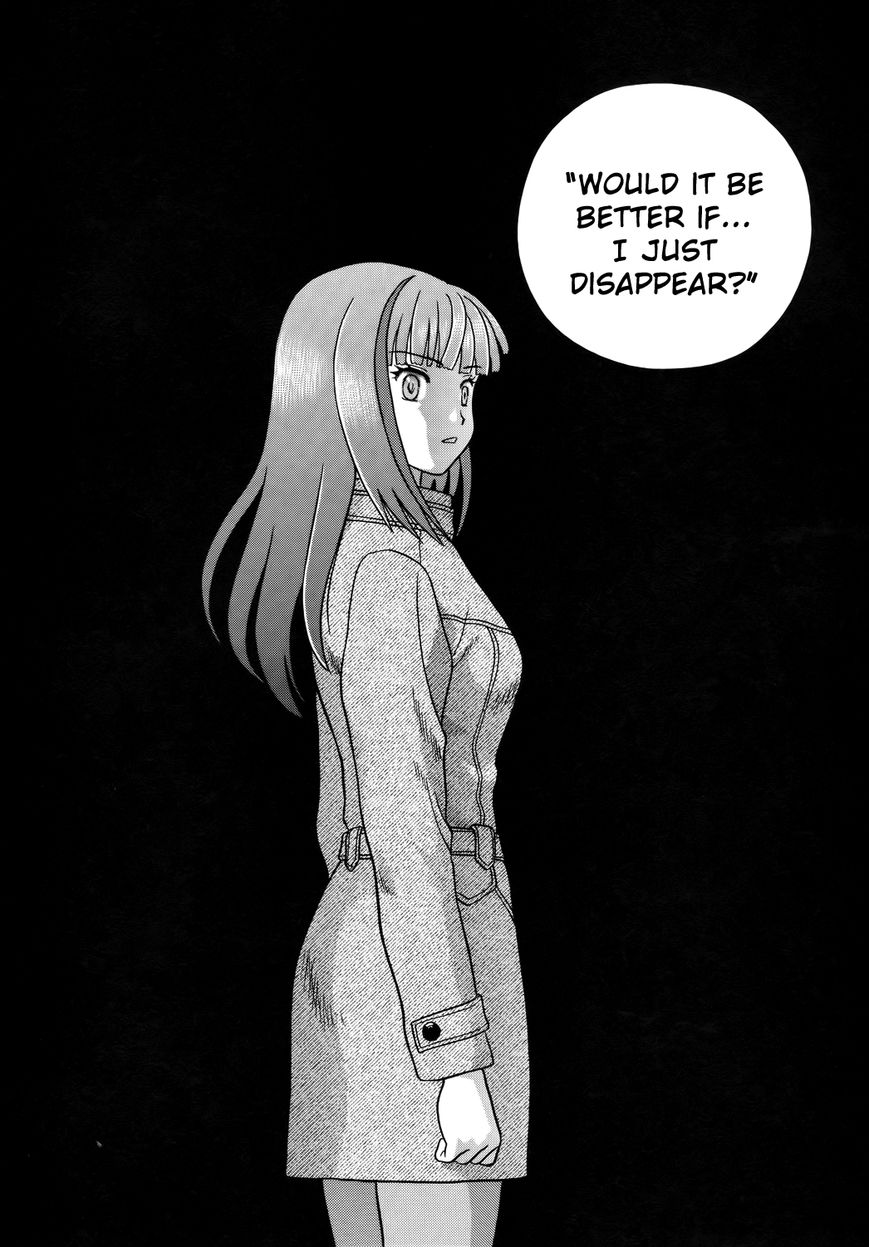 Toumei Ningen Kyoutei Chapter 3 page 18 - Chapter 3 : Smile â™¥ Kurokawa-kun