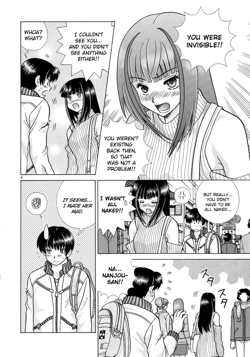Toumei Ningen Kyoutei Chapter 3 page 6 - Chapter 3 : Smile â™¥ Kurokawa-kun