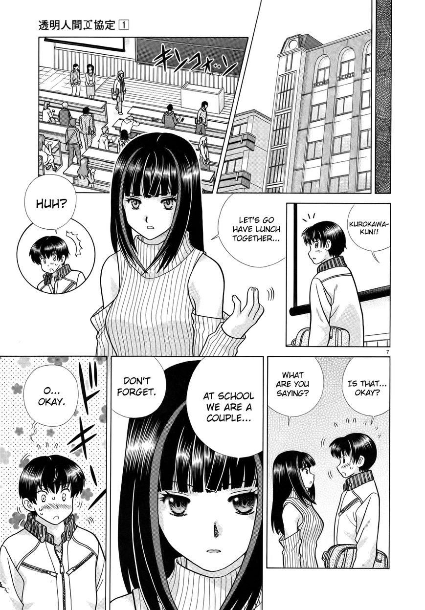 Toumei Ningen Kyoutei Chapter 3 page 7 - Chapter 3 : Smile â™¥ Kurokawa-kun