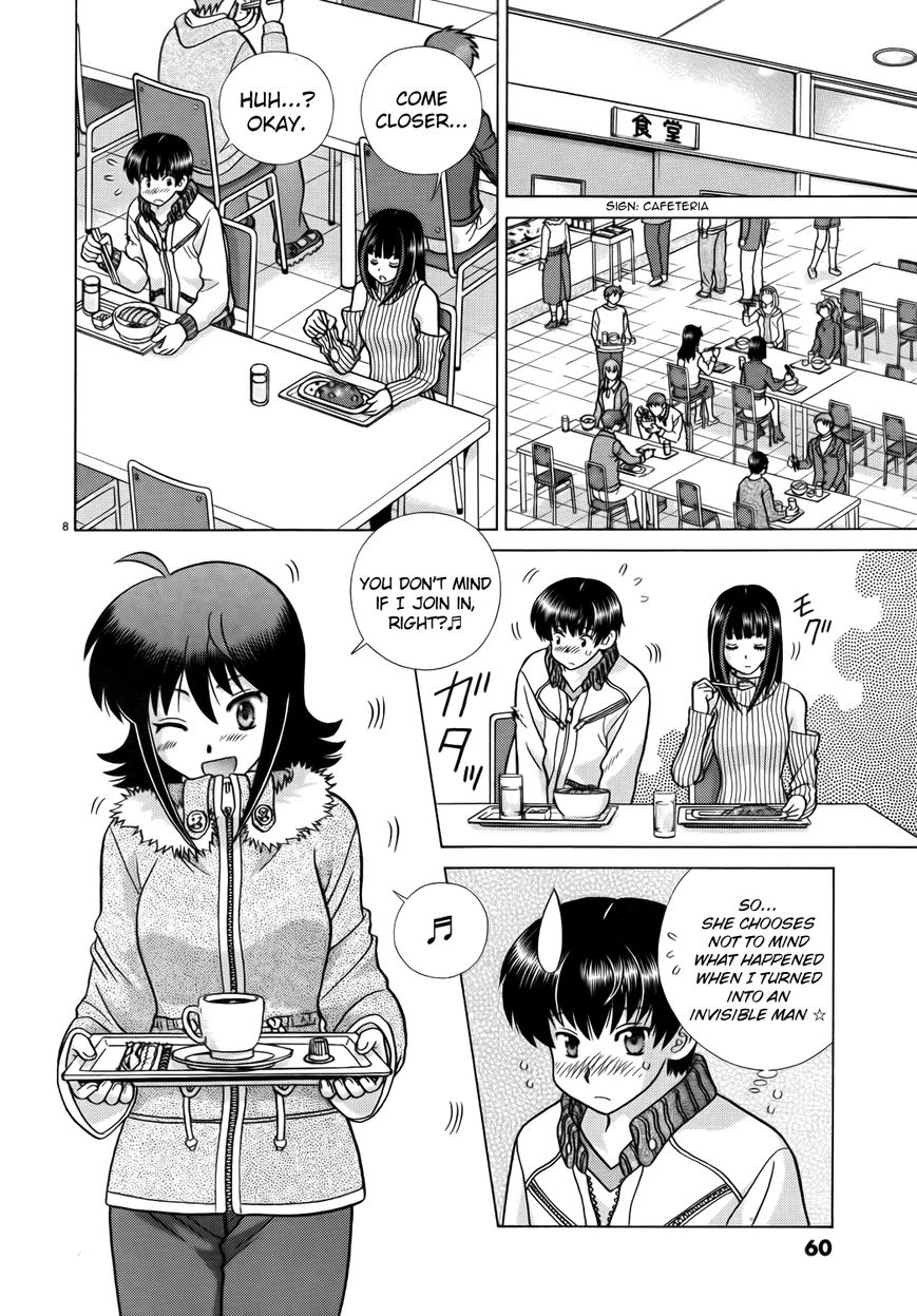 Toumei Ningen Kyoutei Chapter 3 page 8 - Chapter 3 : Smile â™¥ Kurokawa-kun