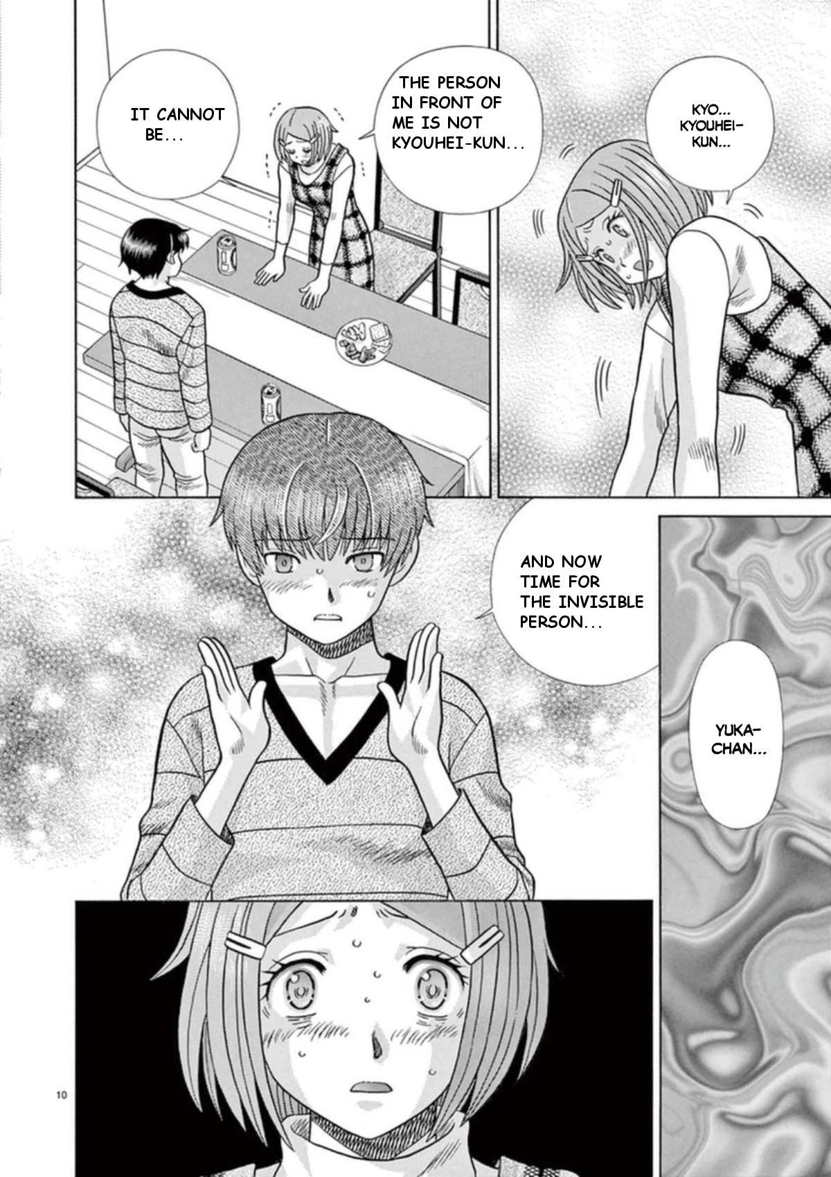 Toumei Ningen Kyoutei Chapter 30 page 10 - Chapter 30: Yuka-chan's feelings