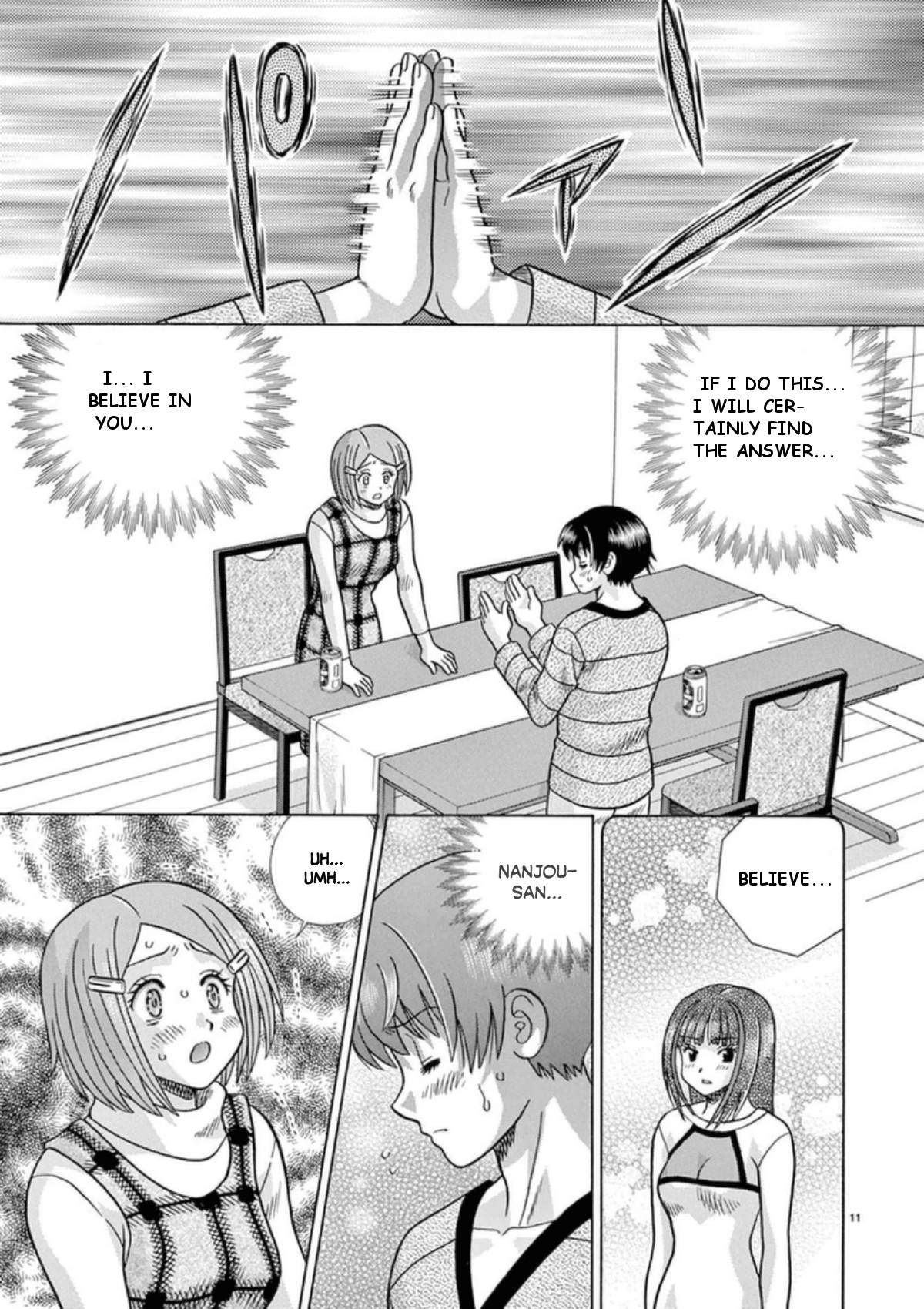 Toumei Ningen Kyoutei Chapter 30 page 11 - Chapter 30: Yuka-chan's feelings