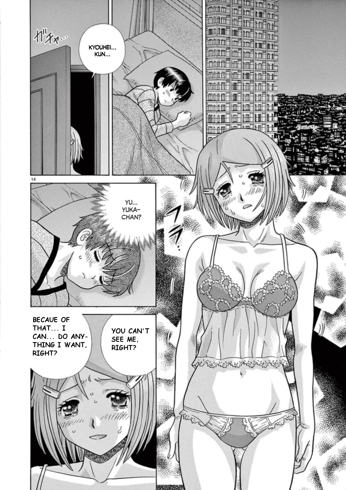 Toumei Ningen Kyoutei Chapter 30 page 14 - Chapter 30: Yuka-chan's feelings