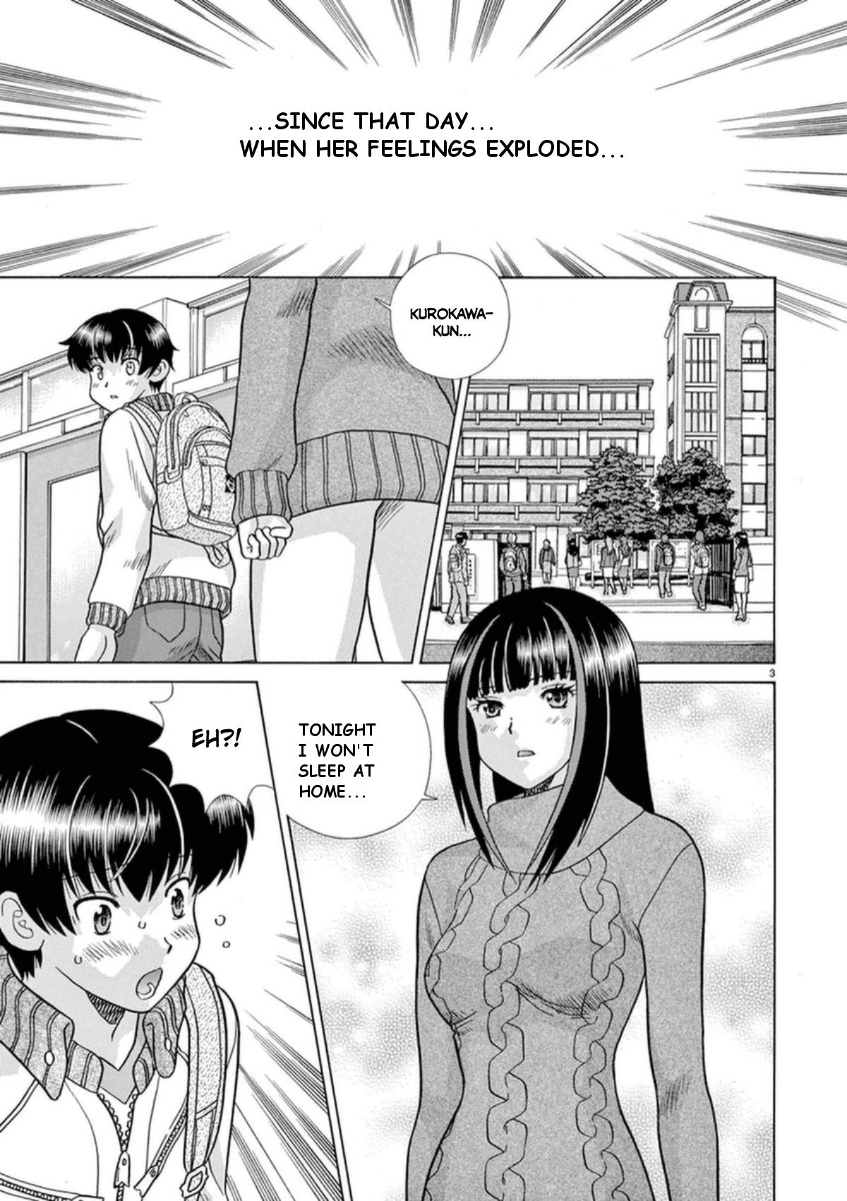 Toumei Ningen Kyoutei Chapter 30 page 3 - Chapter 30: Yuka-chan's feelings
