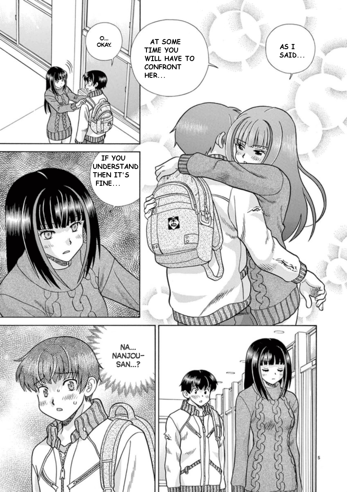 Toumei Ningen Kyoutei Chapter 30 page 5 - Chapter 30: Yuka-chan's feelings