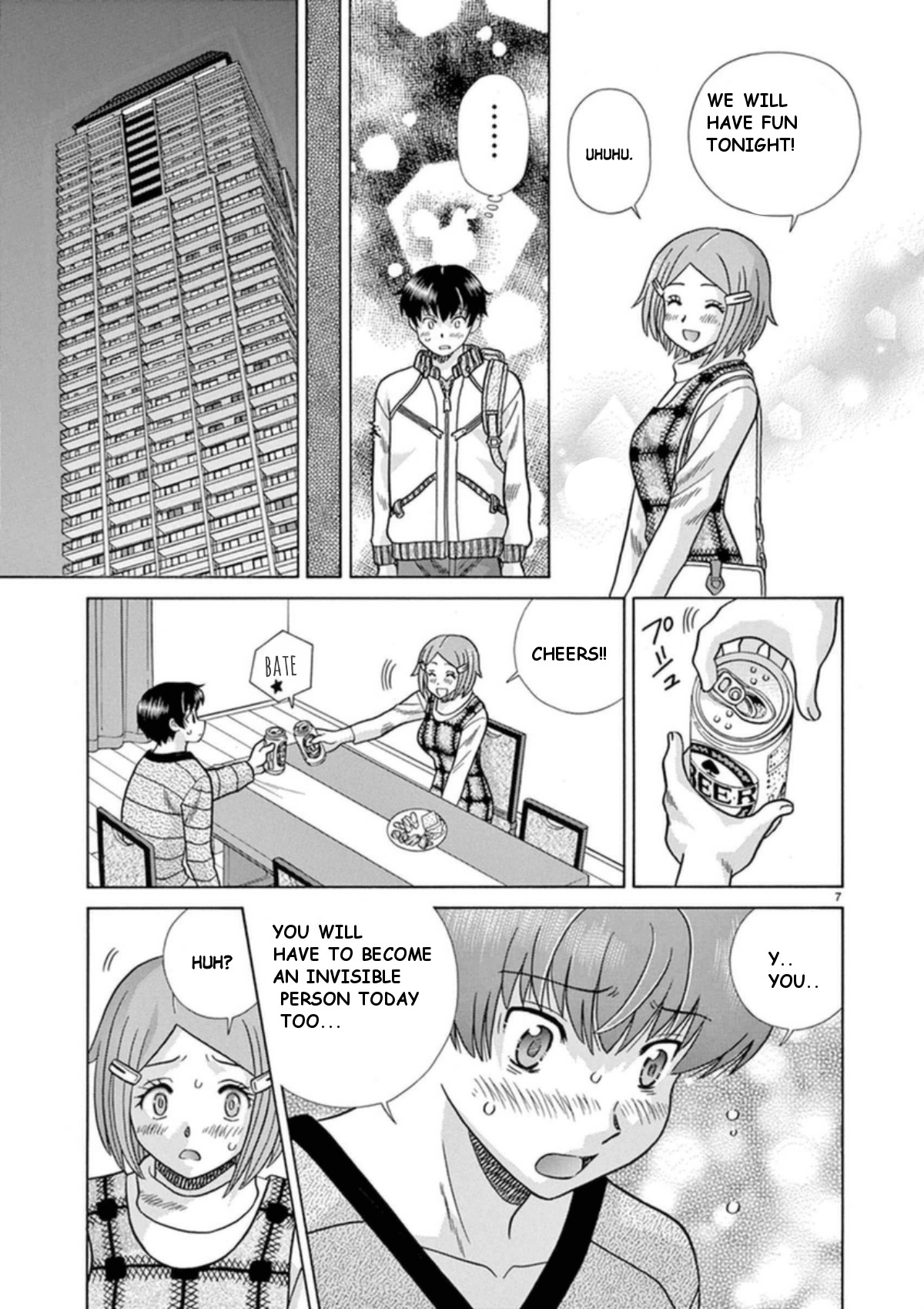 Toumei Ningen Kyoutei Chapter 30 page 7 - Chapter 30: Yuka-chan's feelings