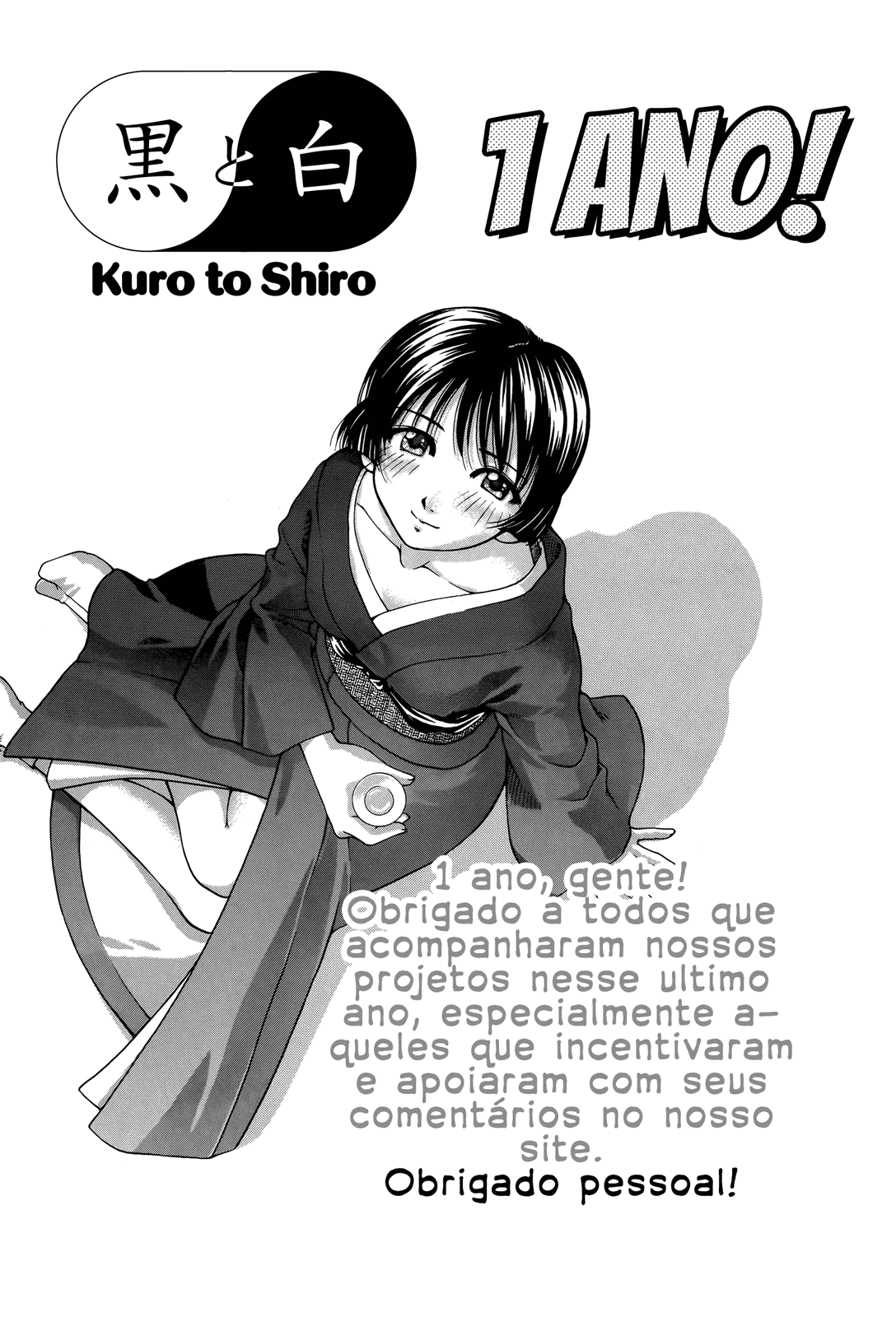 Toumei Ningen Kyoutei Chapter 31 page 1 - Chapter 31: I was waiting