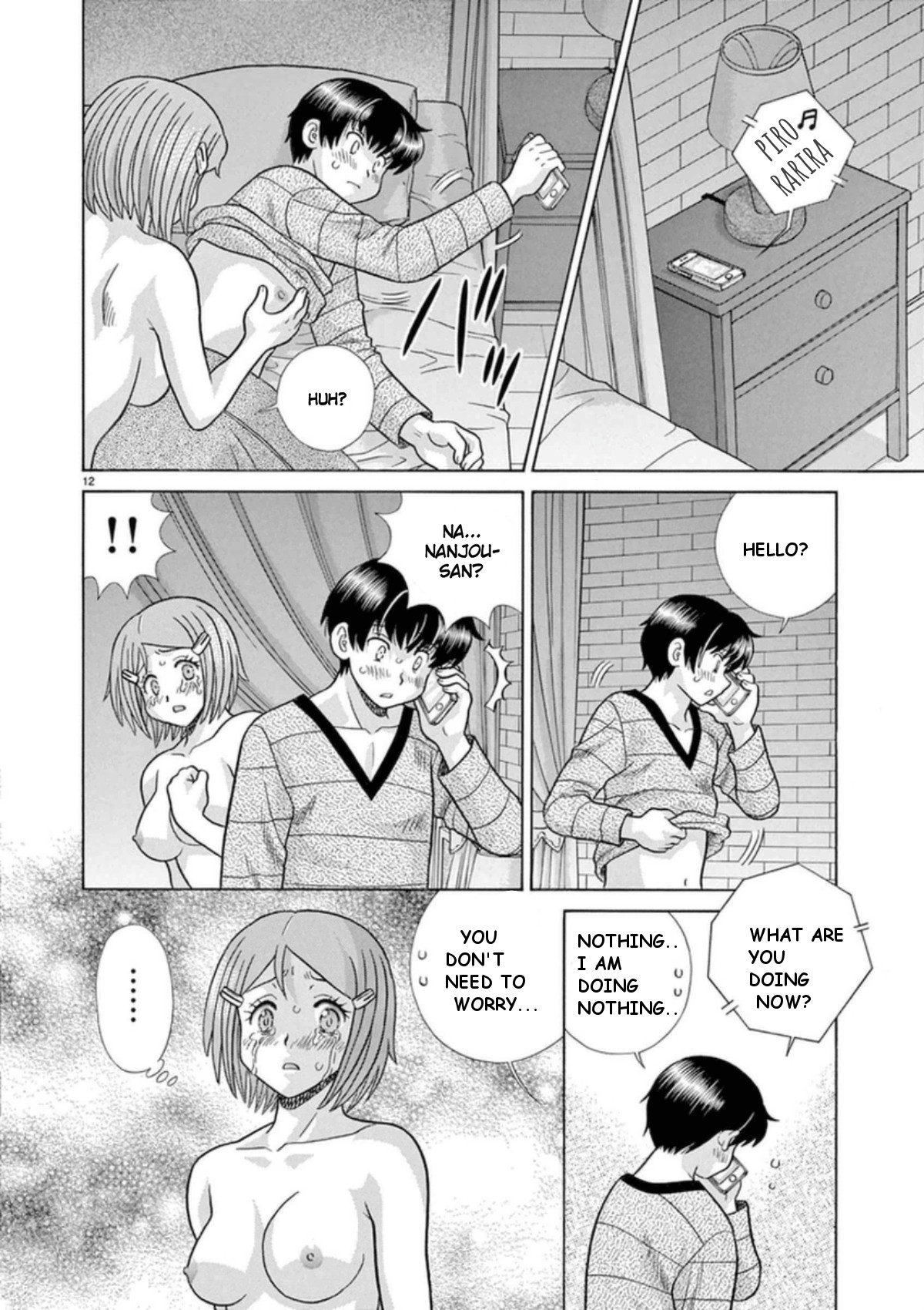 Toumei Ningen Kyoutei Chapter 31 page 12 - Chapter 31: I was waiting