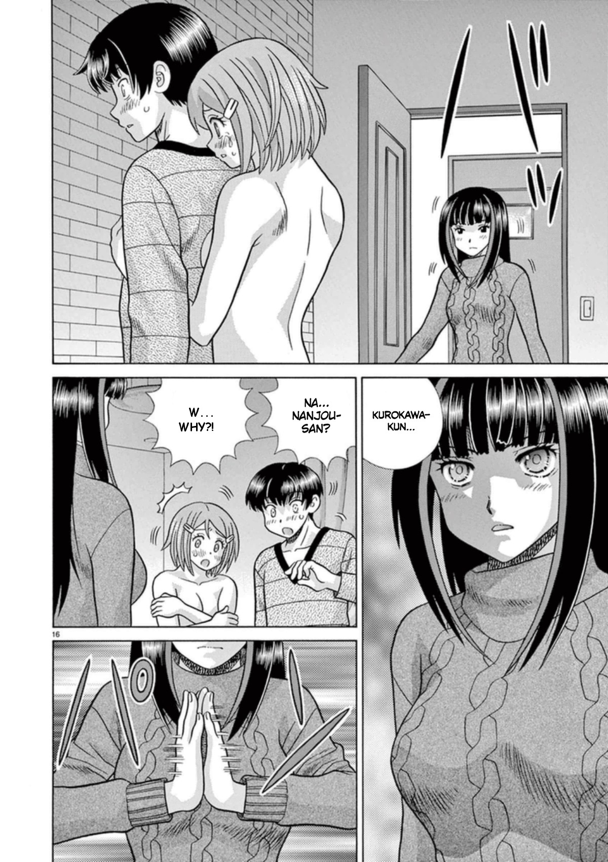 Toumei Ningen Kyoutei Chapter 31 page 16 - Chapter 31: I was waiting