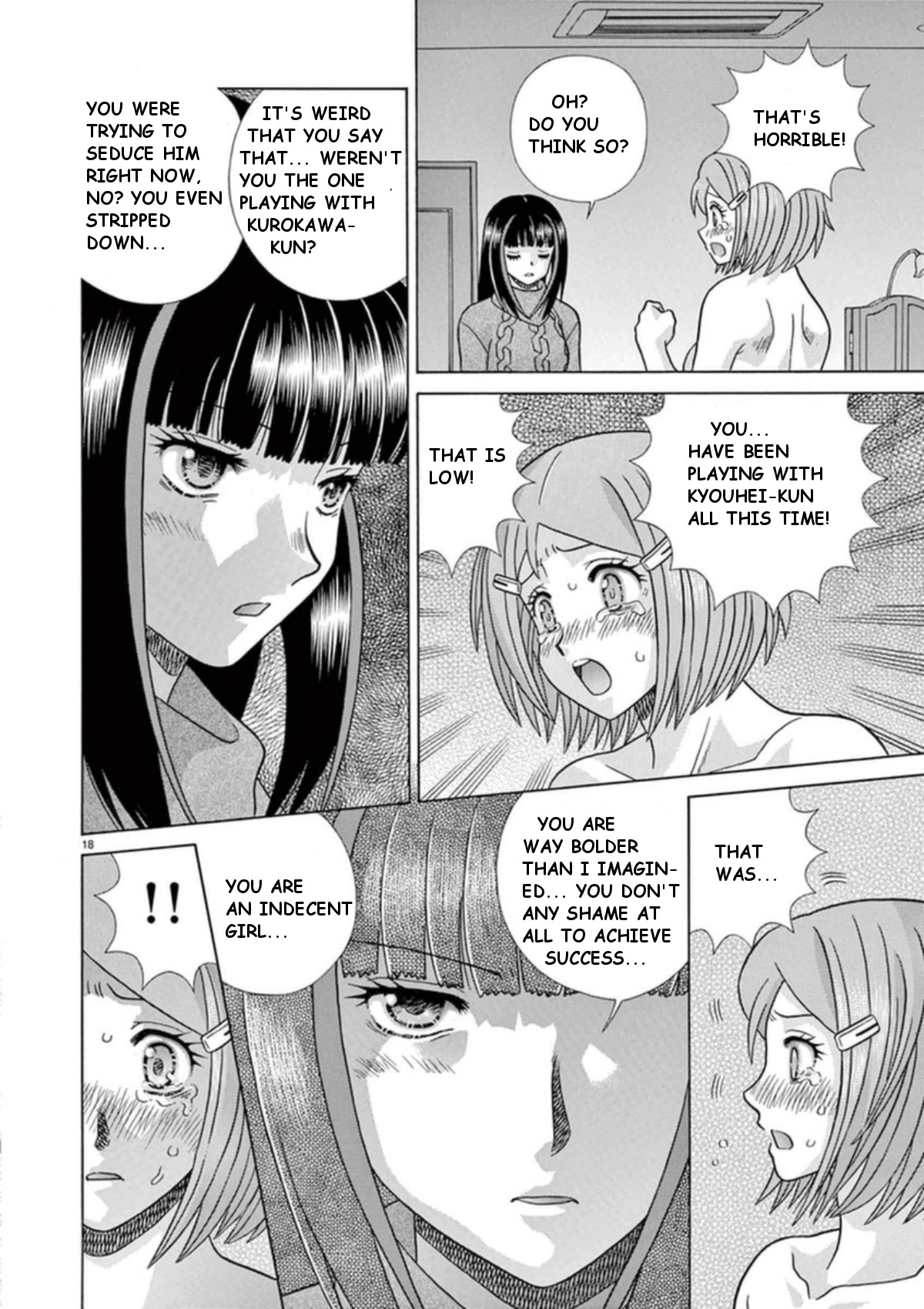 Toumei Ningen Kyoutei Chapter 31 page 18 - Chapter 31: I was waiting