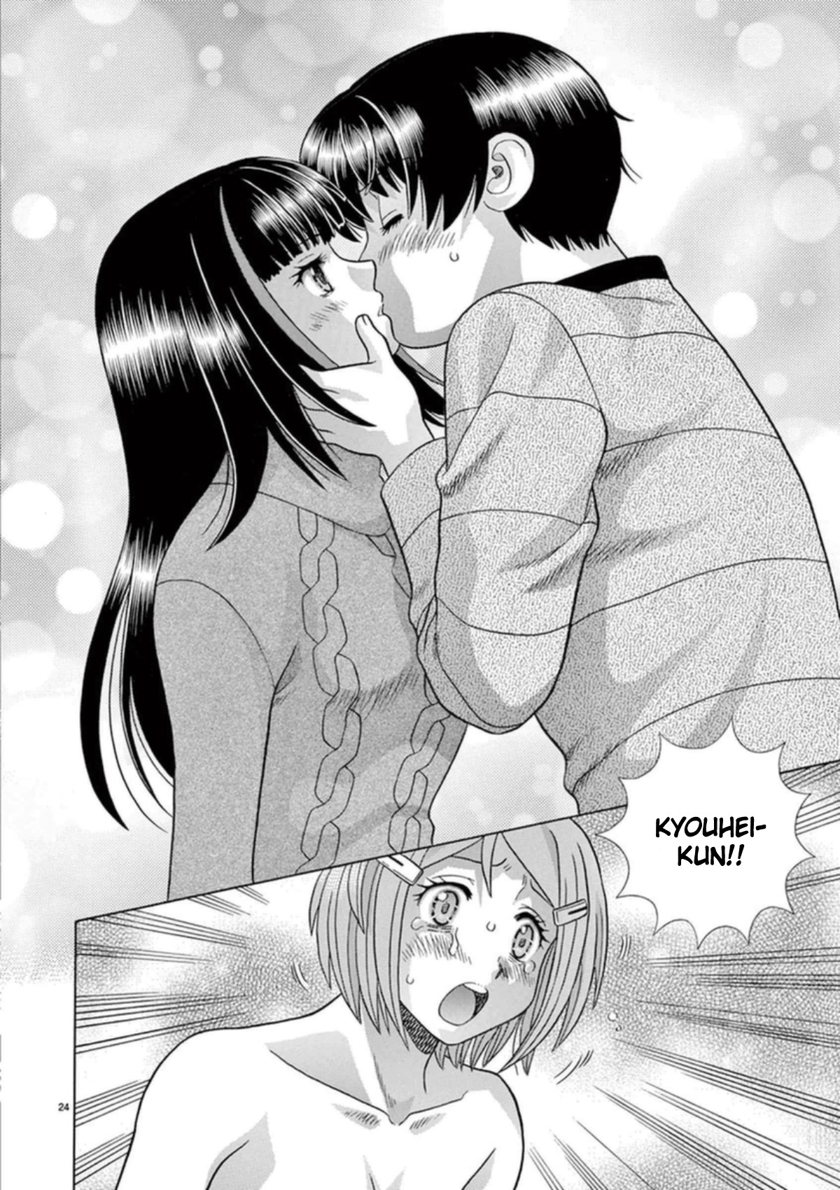 Toumei Ningen Kyoutei Chapter 31 page 24 - Chapter 31: I was waiting