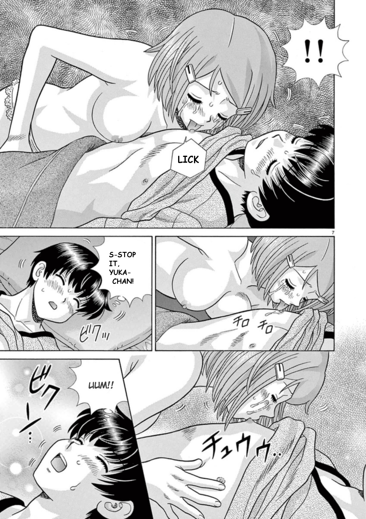 Toumei Ningen Kyoutei Chapter 31 page 8 - Chapter 31: I was waiting