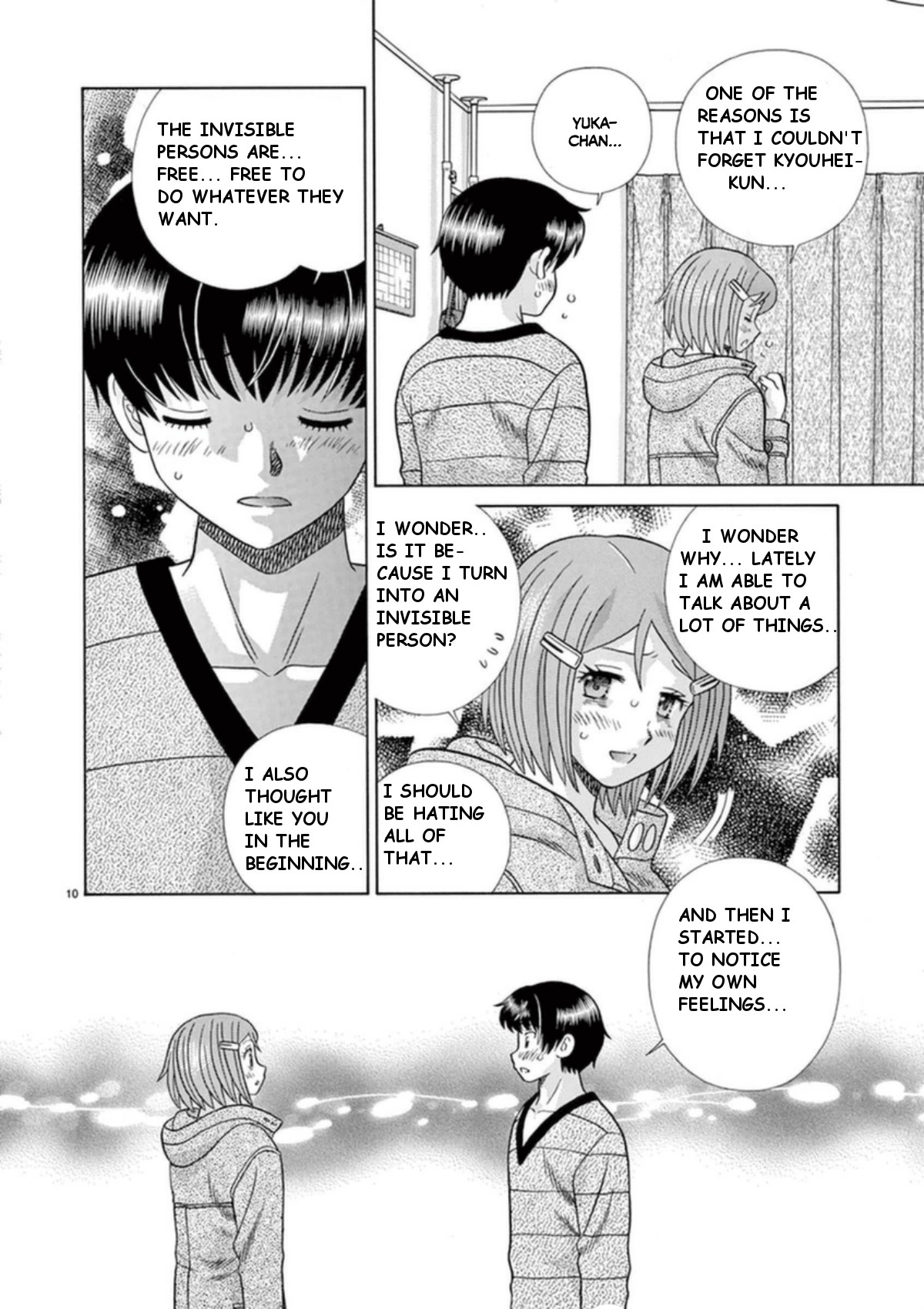 Toumei Ningen Kyoutei Chapter 32 page 11 - Chapter 32: True feelings