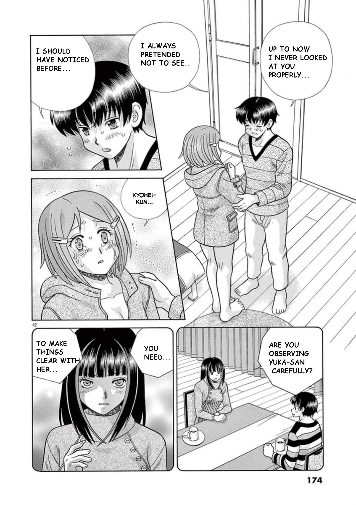 Toumei Ningen Kyoutei Chapter 32 page 13 - Chapter 32: True feelings