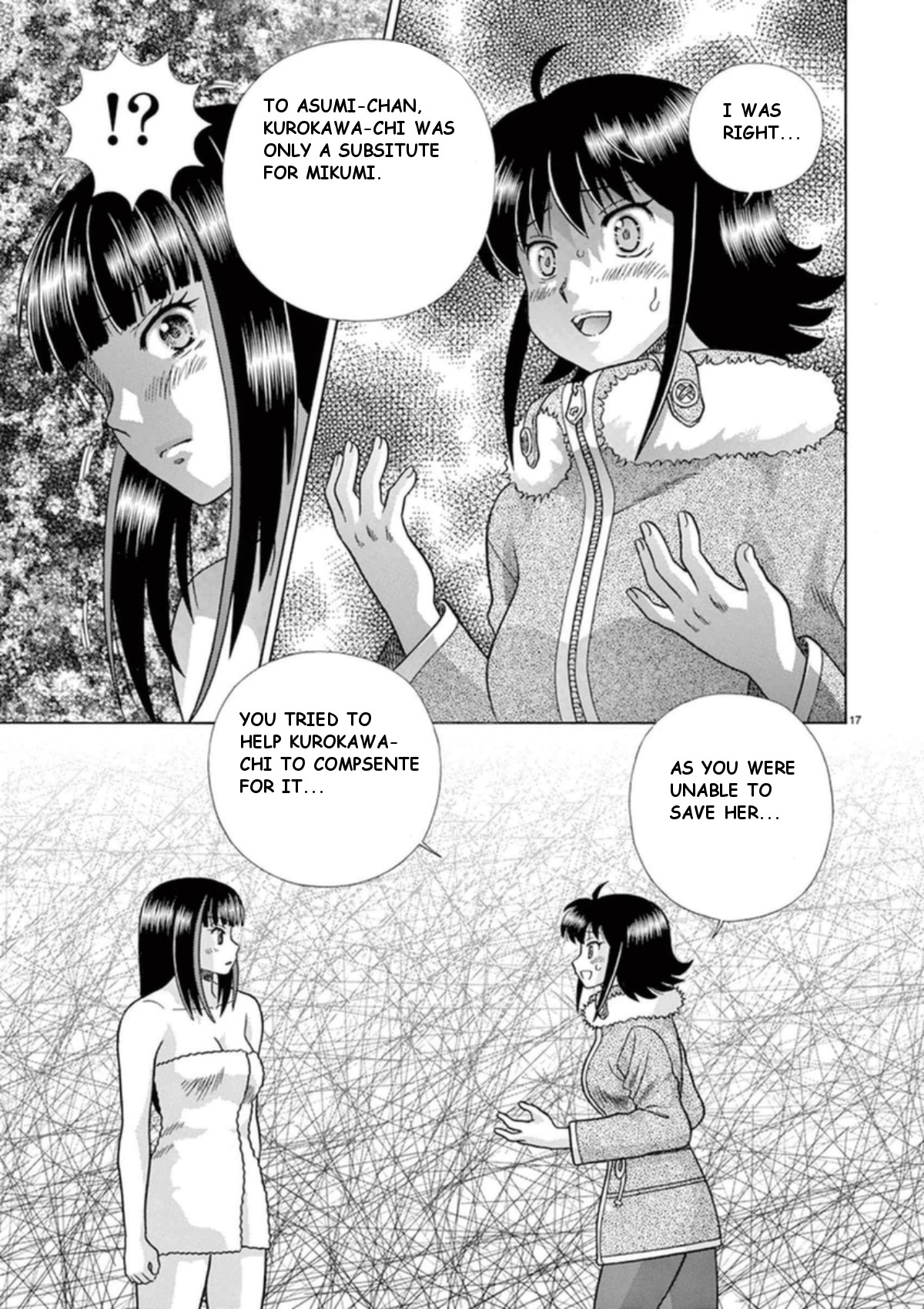 Toumei Ningen Kyoutei Chapter 32 page 18 - Chapter 32: True feelings