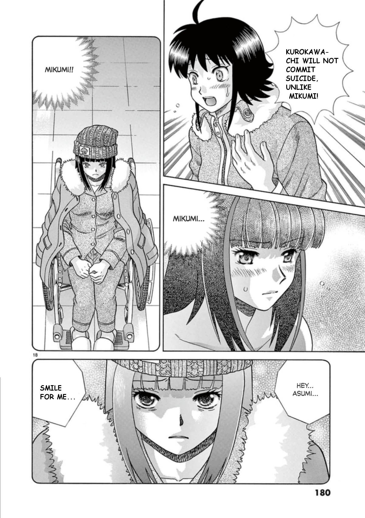 Toumei Ningen Kyoutei Chapter 32 page 19 - Chapter 32: True feelings