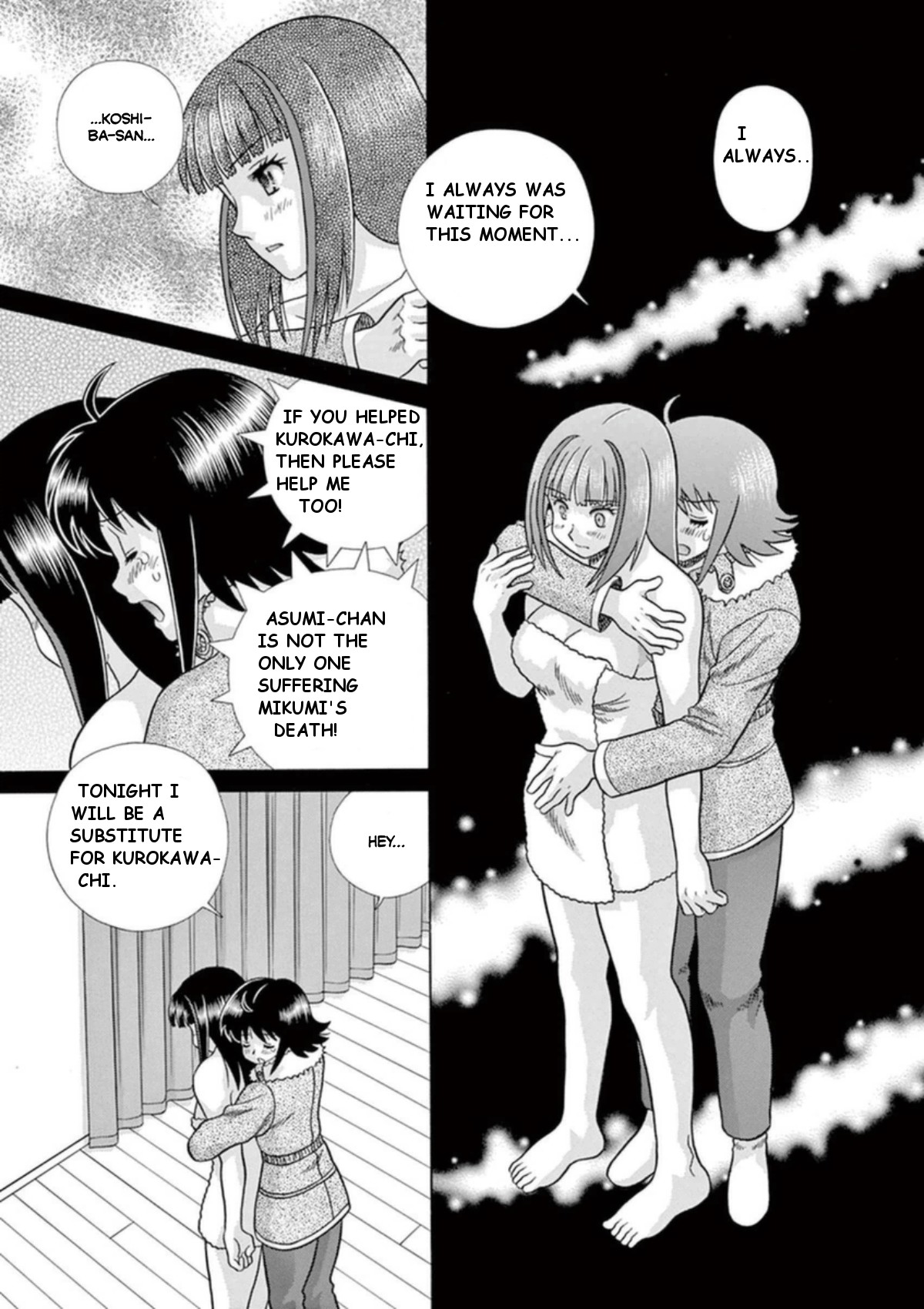 Toumei Ningen Kyoutei Chapter 32 page 22 - Chapter 32: True feelings