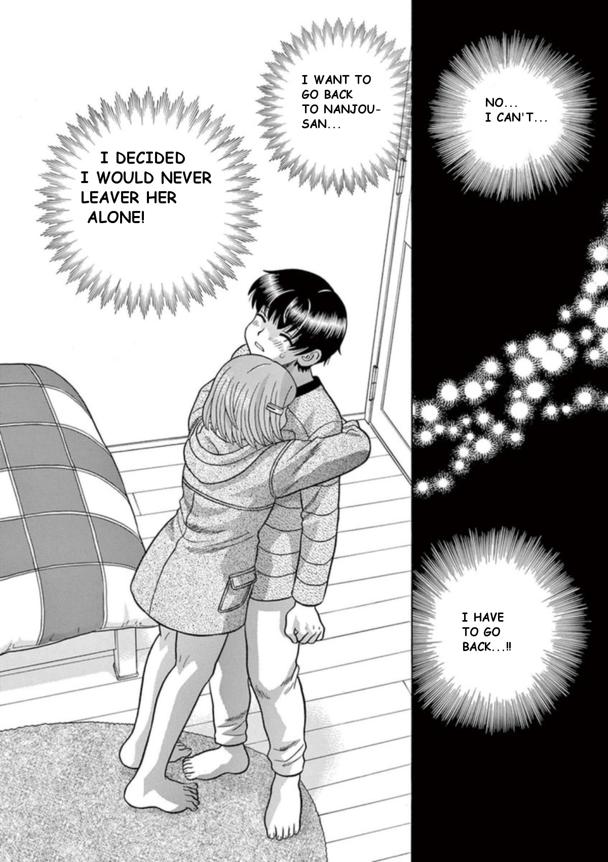 Toumei Ningen Kyoutei Chapter 32 page 25 - Chapter 32: True feelings